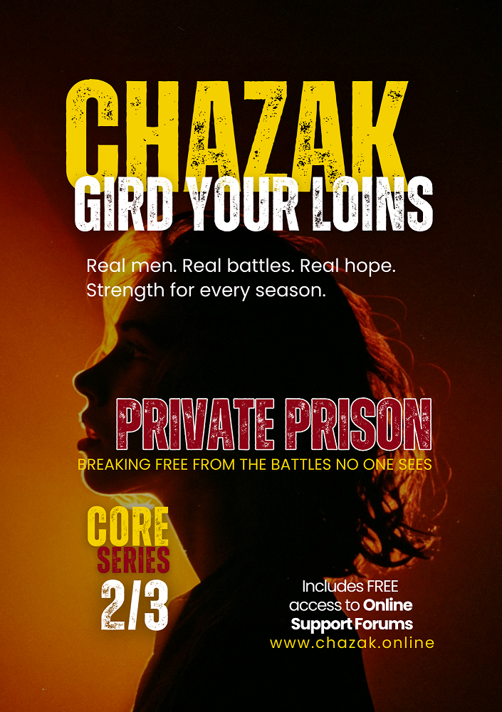 Private Prison V1 SM